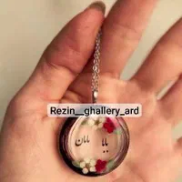 گردنبند زلف یار
