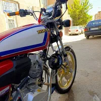 نیکتاز دیاهو