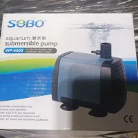 پمپ اب نمای سوبو