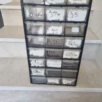 فایل کشویی