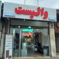 تولید کننده والپست گالوانیزه و آهنی (آقای وال پست)