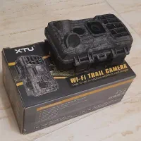 دوربین تله ای|دوربین مداربسته|رشت, پل تالشان|دیوار