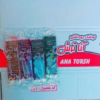 فروش عمده لواشک. تمر .اسمارتیز .ژله. آبنبات