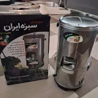 سبزی خورد کن سبزه ایران