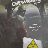 تعدادی کتاب کنکور تجربی
