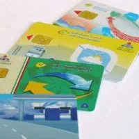 کارت سوخت پیدا شده