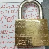 کتاب دعا هر نوع کار دعای تضمینی|کتاب و مجله مذهبی|اهواز, کیان اباد|دیوار
