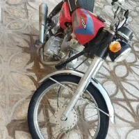 موتور مزایده