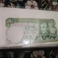 اسناس پهلوی با البوم جفت|کلکسیون سکه، تمبر، اسکناس|قم, نیروگاه|دیوار