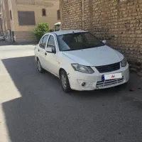 ساینا مدل 96 دورنگ