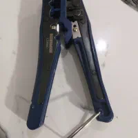 آچار سوکت زن ( داتاشین)