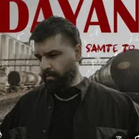 ۱بلیط کنسرت دایان پنجشنبه