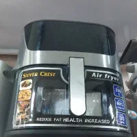 سرخ کن  سیلور کرست ۱۲ لیتری