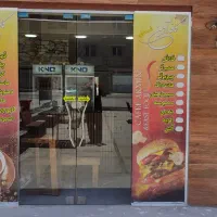 اجاره کامل کافه ، فست فود با کلیه وسایل