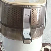 آبمیوه گیر