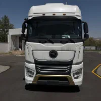 کشنده کا ام سی 560