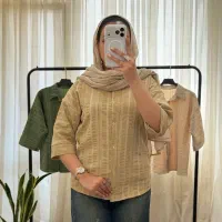 لباس