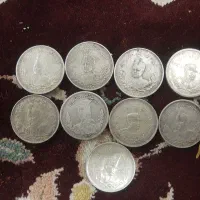 سکه کلکسیونی قدیمی شاهی