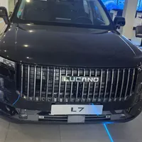 لوکانو L7 مدل 1404