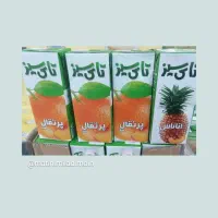 کلوچه بیسکویت آبمیوه برای دانش آموزان تا 50%تخفیف|خوردنی و آشامیدنی|مراغه, |دیوار