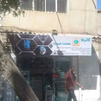 نصاب تابلو اجرای کلیه امور تبلیغاتی|خدمات پیشه و مهارت|نیشابور, شهید بهشتی|دیوار