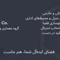 طراحی کارت ویزیت|خدمات رایانهای و موبایل|دورود, |دیوار