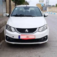 فروش یا معاوضه