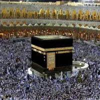 فیش حج عمره مفرده