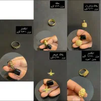طلا بدون اجرت
