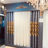 پرده پذیرایی والیان (جدید)