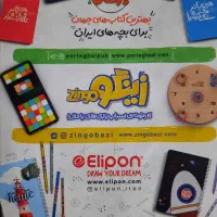 کتاب درسنامه و سوال ریاضی دهم خیلی سبز چاپ ۱۴۰۳|کتاب و مجله آموزشی|تهران, جوادیه|دیوار