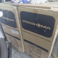 لباسشویی دوقلو پاکشوما