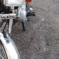 موتور مزایده