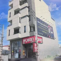 استخدام نظافتچی و آبدارچی برای فروشگاه
