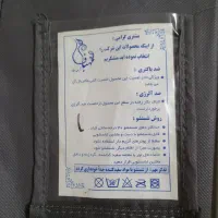 رو فرشی|روفرشی|تهران, قیام|دیوار