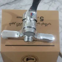 شیر اهرمی  حمام نو با کارتون