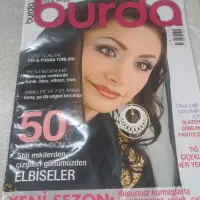 مجله بورداخیاطی|مجلات|پردیس, فاز ۲|دیوار