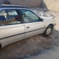 فروش روا سال