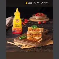 استخدام ویزیتور (بازاریاب) مواد غذایی