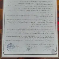 25-متر-تجاری-لشکر-خاوران