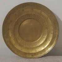 بشقاب برنجی قلم دار