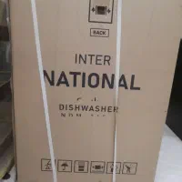 ماشین ظرفشویی ناسیونال