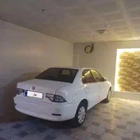 سورن پلاس دوگانه