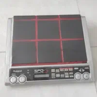 درام پرکاشن