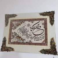 قاب عکس