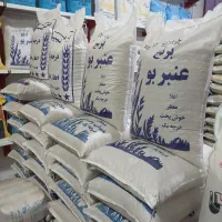 فروش برنج عنبربو