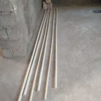 سلام چشم گیرباشه