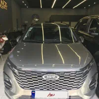 ایکس ۳۳ کراس اتومات