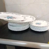 ظروف آرکوپال