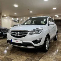 چانگان 1397 بدون رنگ درحد